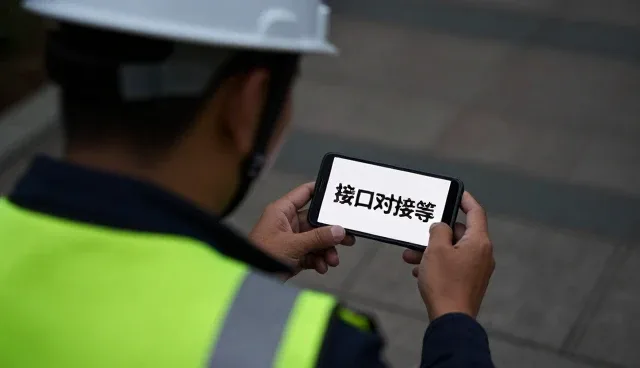 管理软件性能优化与适用场景的深度解析