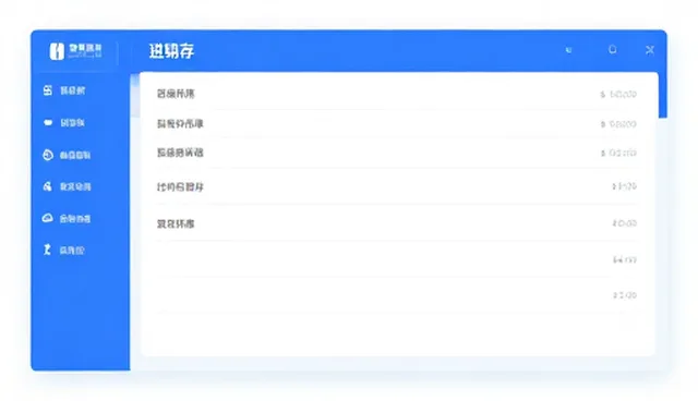 适配方案在多场景中的常见问题与解决思路